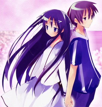 Hanbun no tsuki ga noboru sora