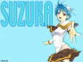 Suzuka