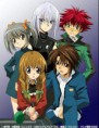 Spiral: Suiri no Kizuna